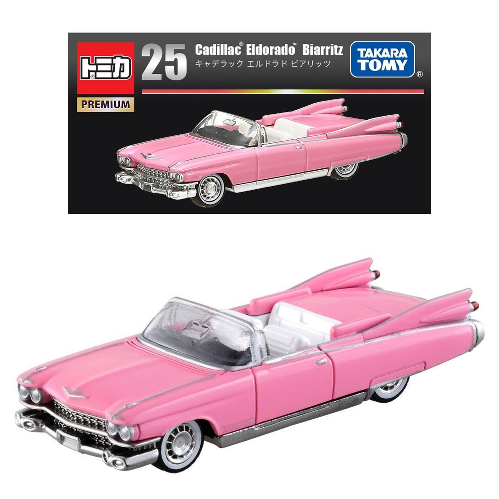 Машинка TAKARA TOMY TOMICA PREMIUM NO.25 CADILLAC ELDORADO BIARRITZ #1