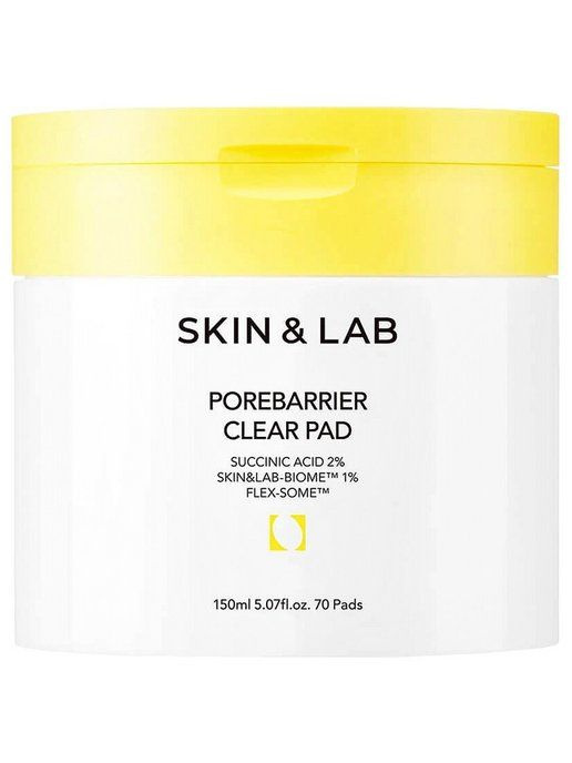 SKIN&LAB Очищающие диски для лица с янтарной кислотой Porebarrier Clear Pad, 70 шт  #1