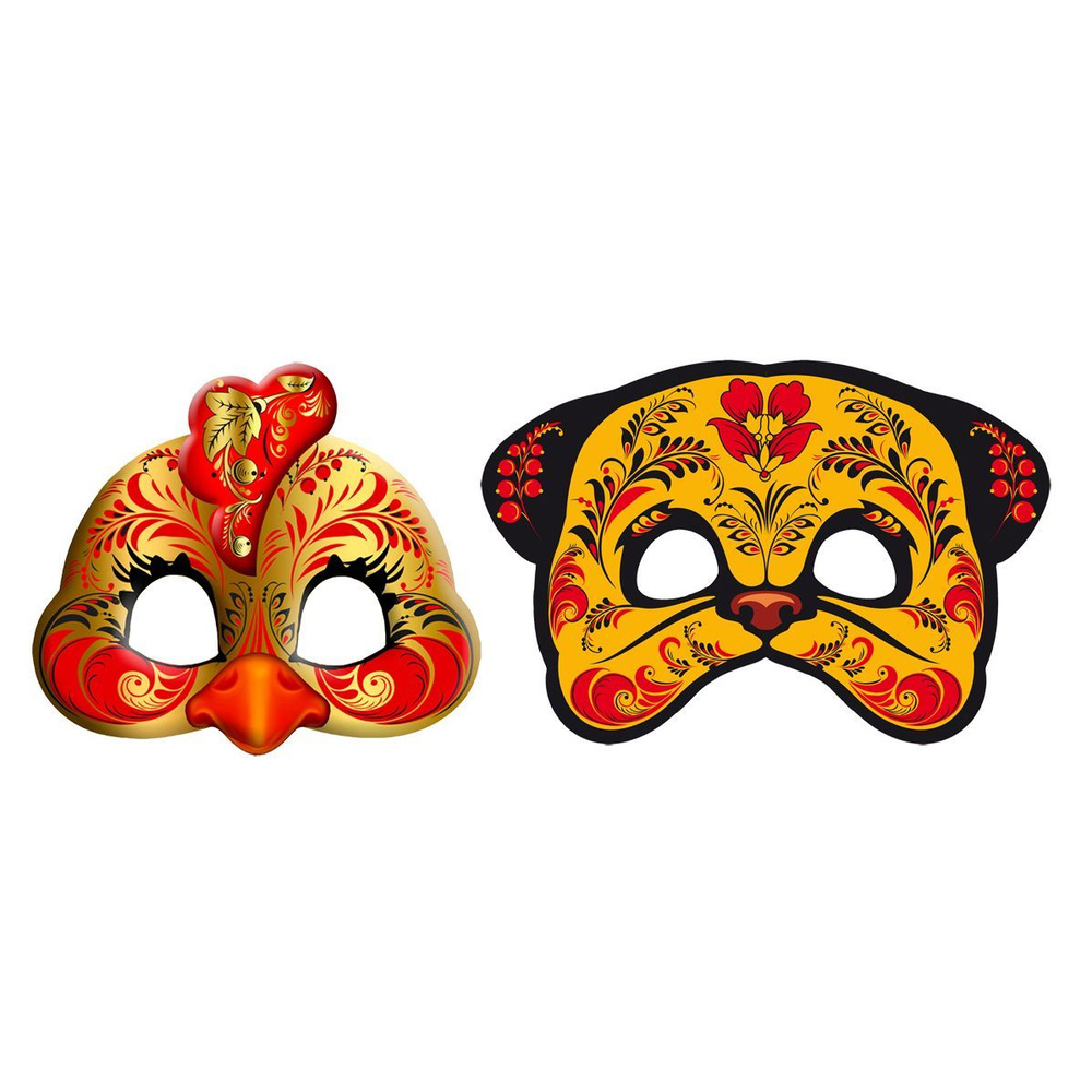 2 маски для праздника Петушок и Собака в наборе #1