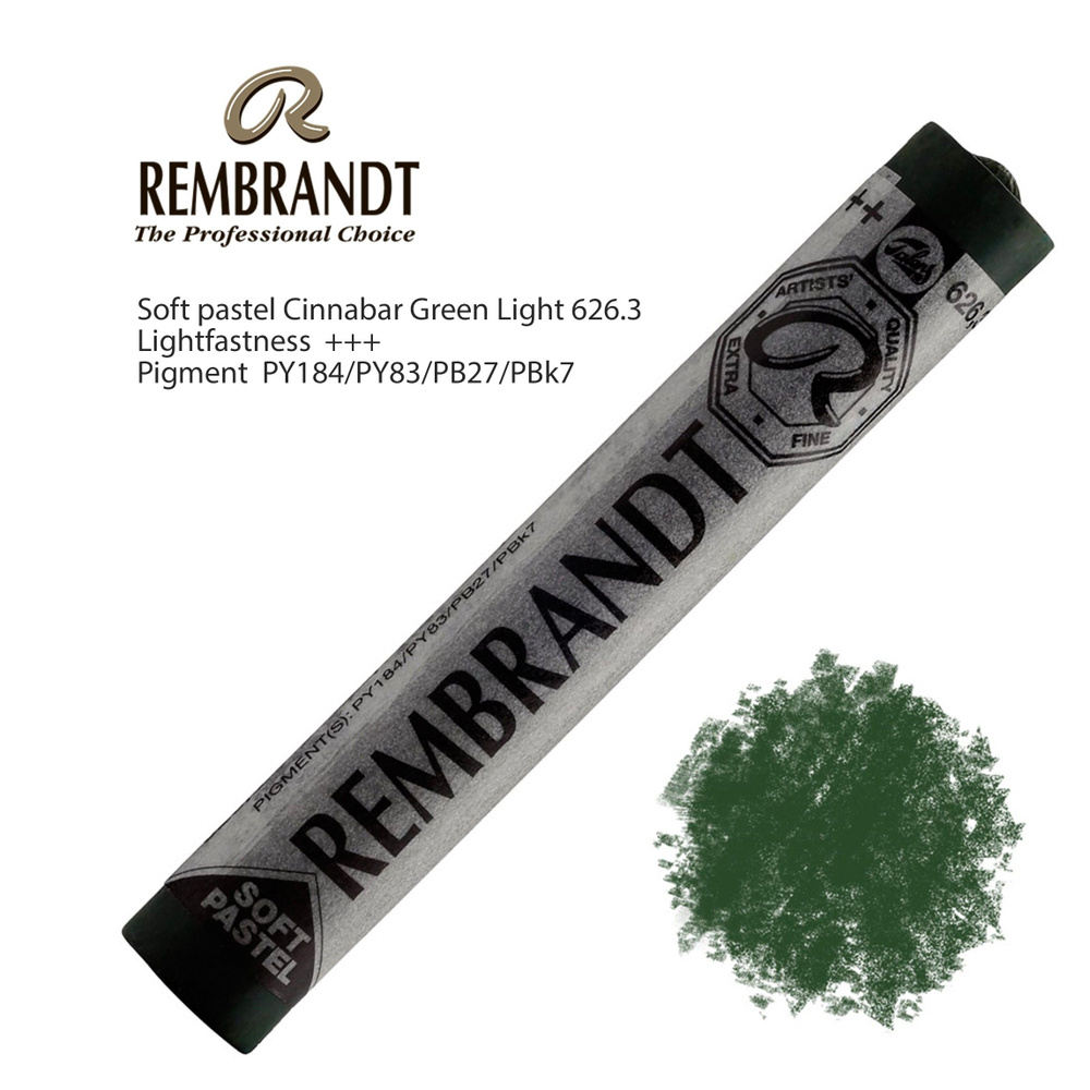 Пастель сухая Rembrandt №626.3 Киноварь зеленая светлая #1