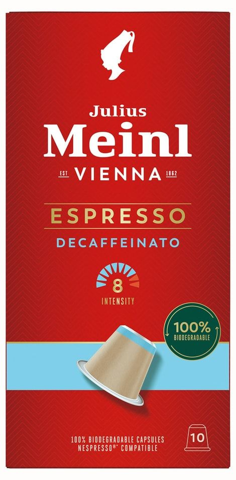 Кофе в капсулах Julius Meinl Эспрессо Декаф 10шт 1шт #1