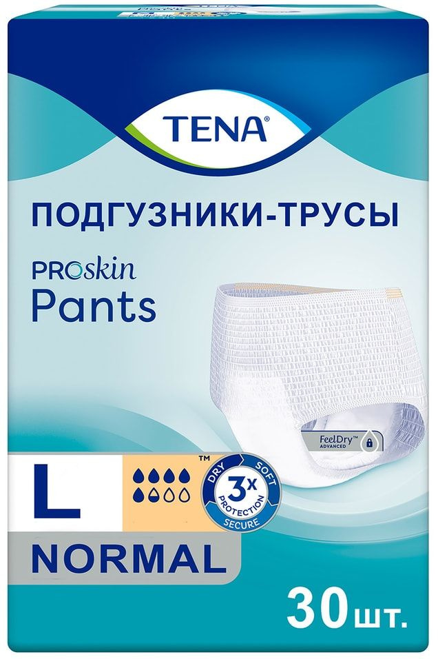 Подгузники-трусы для взрослых Tena Pants Normal L 30шт 1шт #1