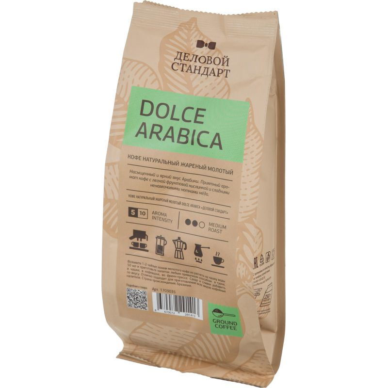 Кофе Деловой Стандарт Dolce Arabica молотый натуральный жареный, 250 грамм  #1