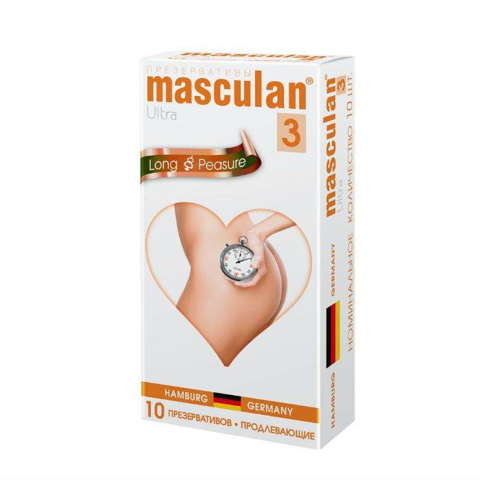 Презервативы Masculan 3 Ultra продлевающие с колечками, пупырышками и анестетиком 10 шт  #1