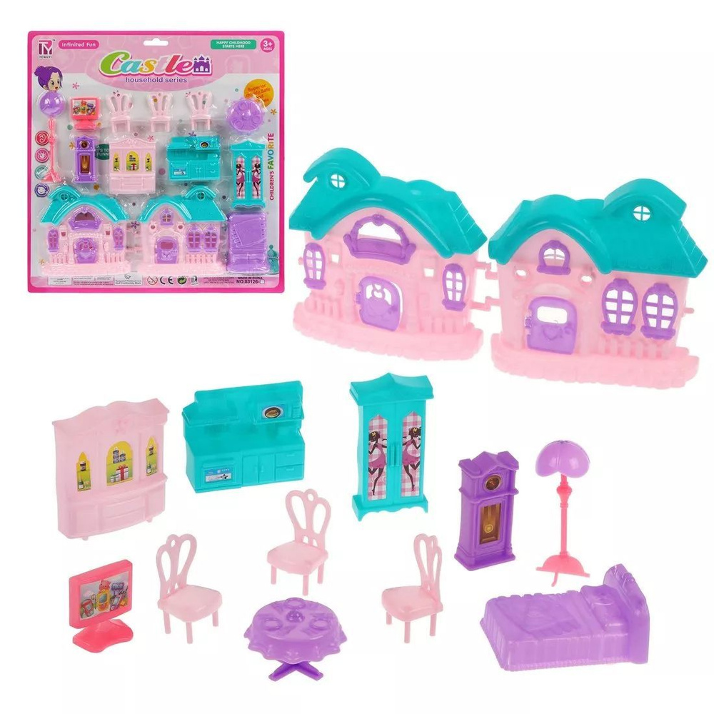 Кукольный домик с мебелью игрушечный замок для кукол, 12 предметов  #1