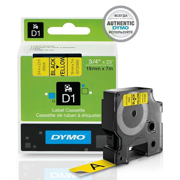 Лента Dymo D1 S0720880/45808 для принтеров серии Label Manager (черный на желтом, 19 мм, длина 7 м)  #1