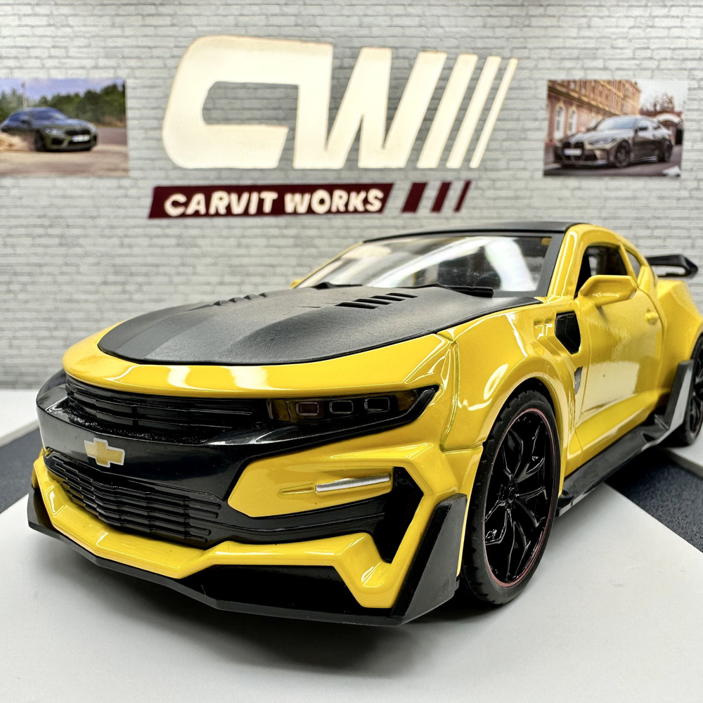 Машинка металлическая Шевроле Камаро Chevrolet Camaro желтая, масштаб 1:24,  длина 21 см., свет и звук, открываются двери, капот и багажник - купить с  доставкой по выгодным ценам в интернет-магазине OZON (867224731)