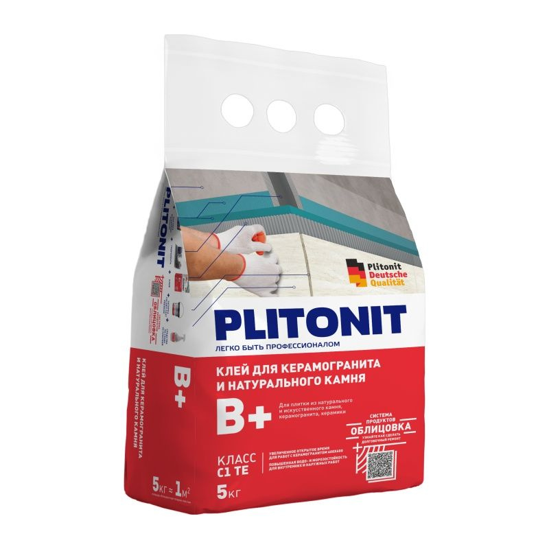 Plitonit Клей для плитки ПЛИТОНИТ В+ из керамогранита, нат./иск. камня для наруж/внутр работ (5кг)  #1