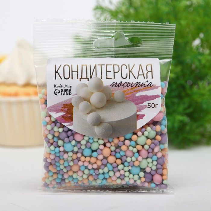 Посыпка кондитерская в цветной глазури (микс цвет), 50 г #1