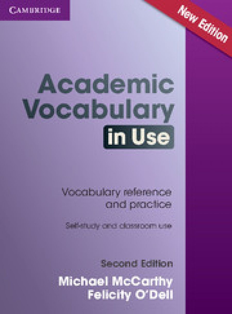 Academic Vocabulary in Use Edition with Answers #1