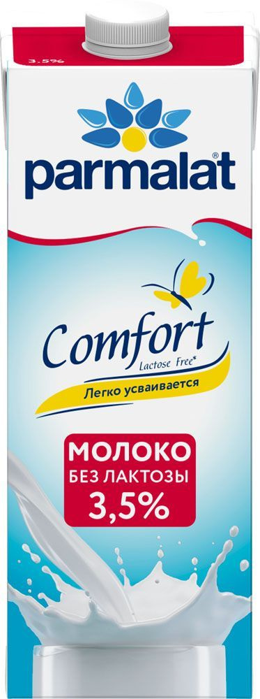 Parmalat Молоко Ультрапастеризованное 3.5% 1000мл. 12шт. #1