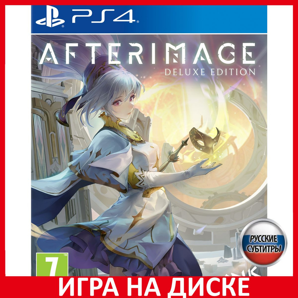 Игра Afterimage Deluxe Edition PS4/ (PlayStation 4, PlayStation 5, Русские  субтитры) купить по низкой цене с доставкой в интернет-магазине OZON  (1025498842)