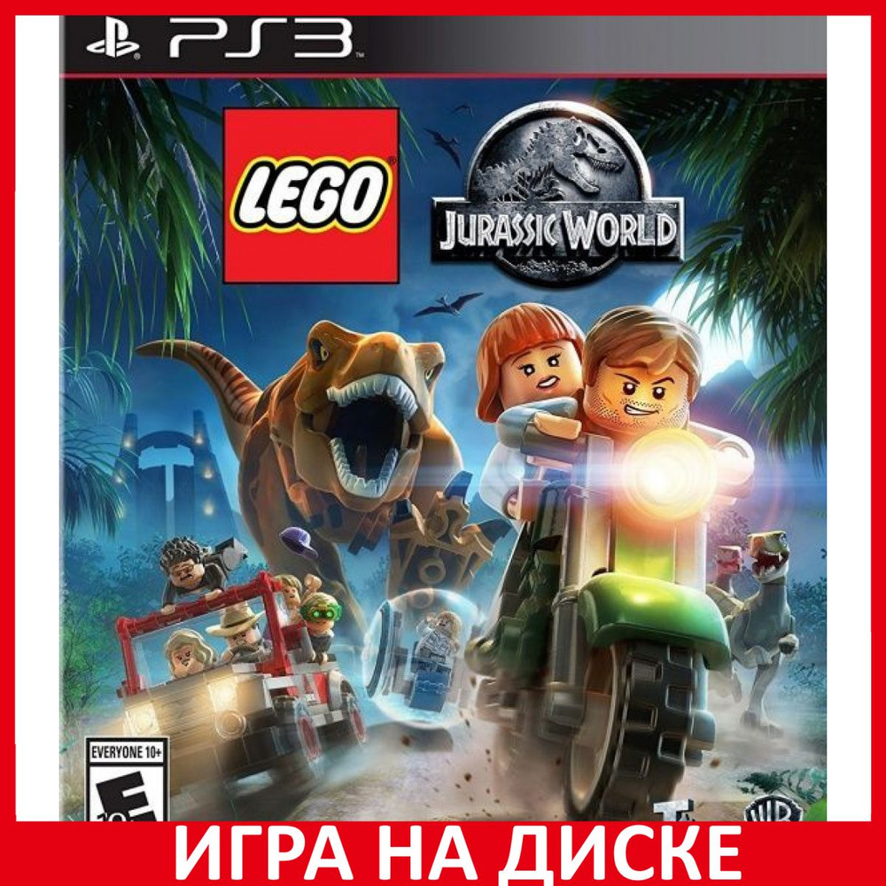 Игра LEGO Мир Юрского Периода Juras (PlayStation 3, Английская версия)  купить по низкой цене с доставкой в интернет-магазине OZON (307250168)