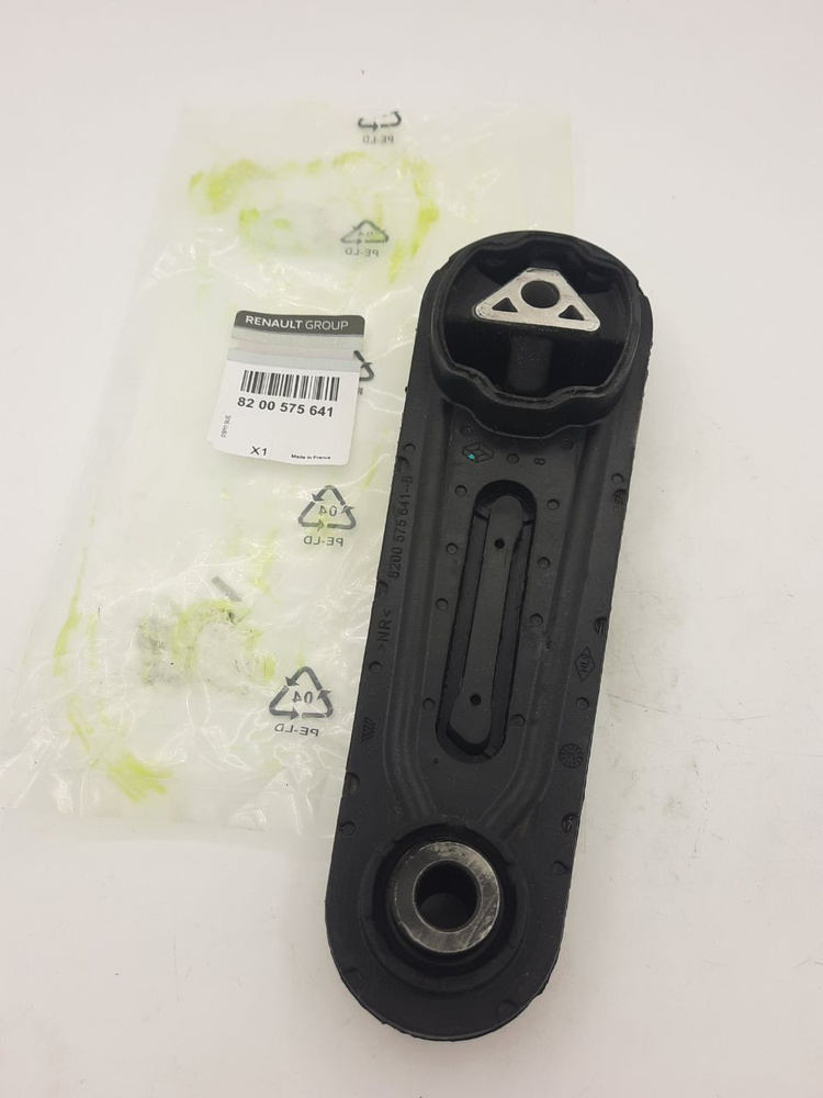 Опора двигателя задняя Renault 8200575641 / Logan, Sandero, Megane ...