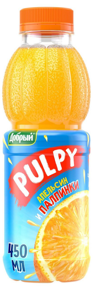 Напиток Pulpy Апельсин сокосодержащий, 450мл #1