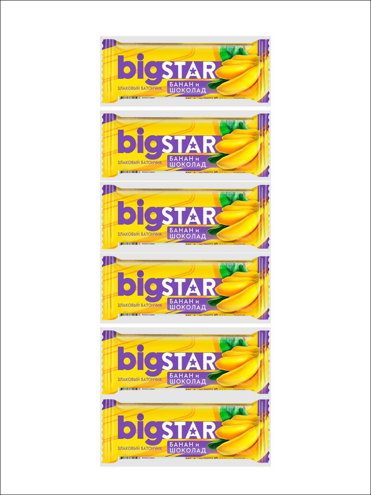 Батончик BigStar, со вкусом банана и шоколада, 6шт #1