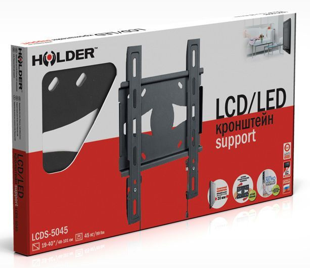 Кронштейн HOLDER LCDS-5045 металлик #1