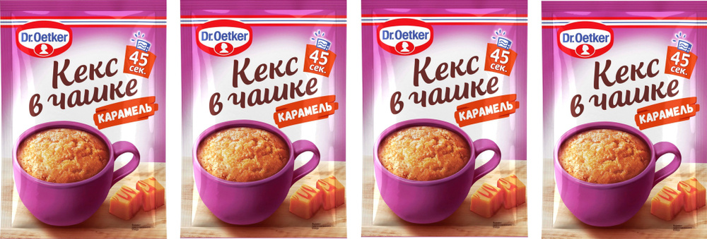 Смесь для выпечки десерта DR.BAKERS Кекс в чашке карамельный, 4 уп по 51 г  #1