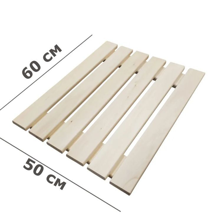 Коврик для бани 0.6х0.5 м #1