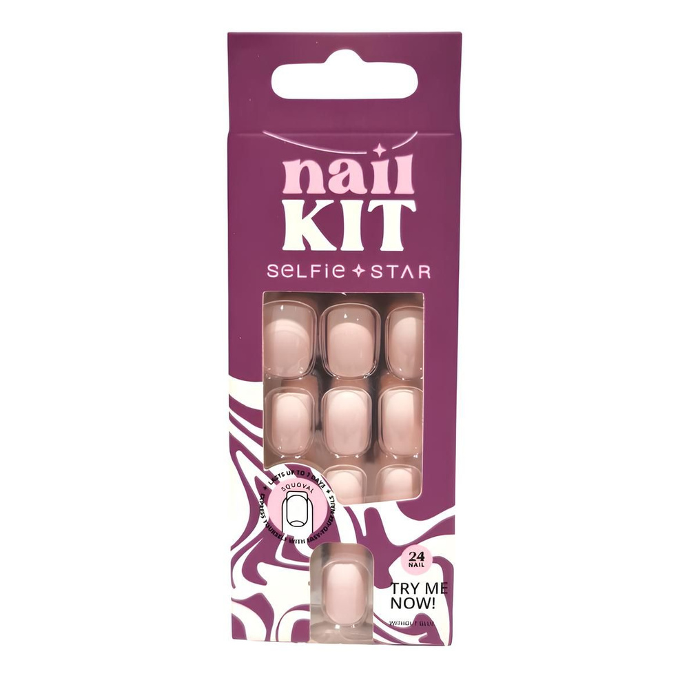 Набор накладных ногтей без клея Нюдовый цвет, короткая длина Selfie Star Nails kit without glue Nude #1