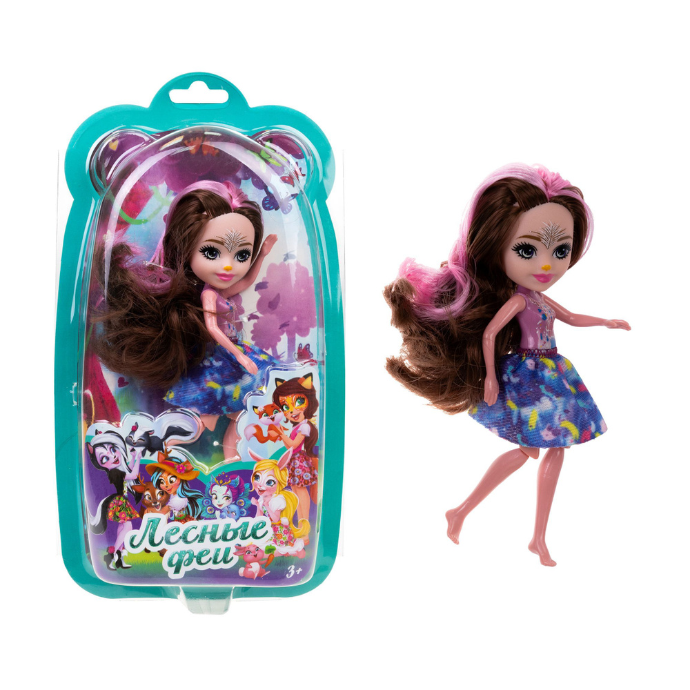 Кукла 1TOY Лесные Феи с коричневыми волосами, детская, принцесса леса, игрушка для девочки, 16 см  #1