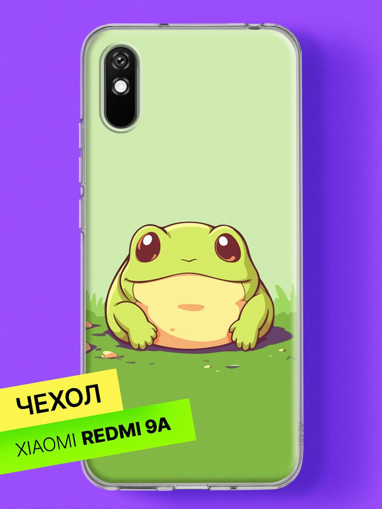 Силиконовый чехол на Xiaomi Redmi 9A с принтом Лягушка #1