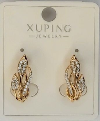 XUPING JEWELRY Серьги маленькие #1