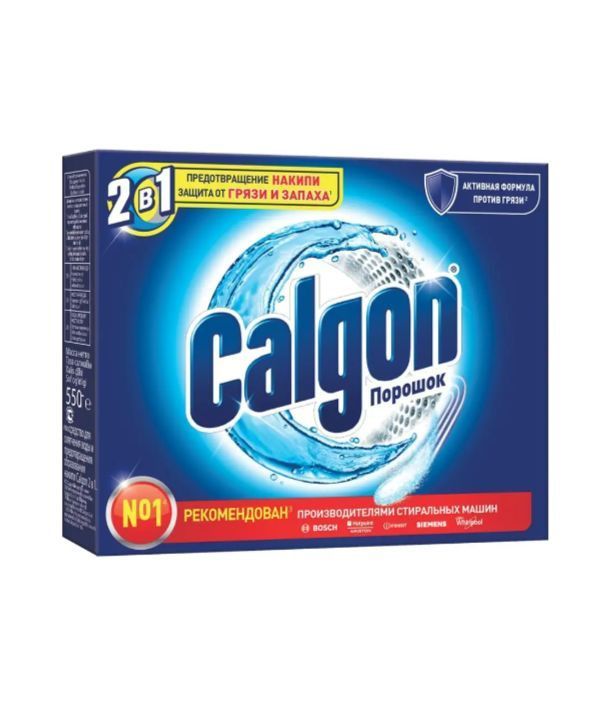 Calgon порошок 2 в 1 средство для смягчения воды #1