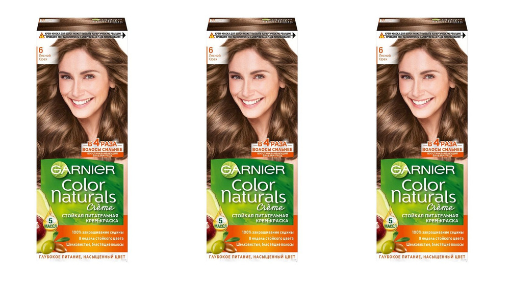 Garnier Краска для волос Color Naturals, тон 6 Лесной орех, 110 мл - 3 шт  #1