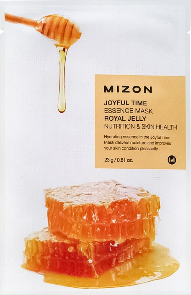 MIZON / Мизон Joyful Time Essence Mask Royal Jelly Маска для лица тканевая увлажняющая с экстрактом маточного #1