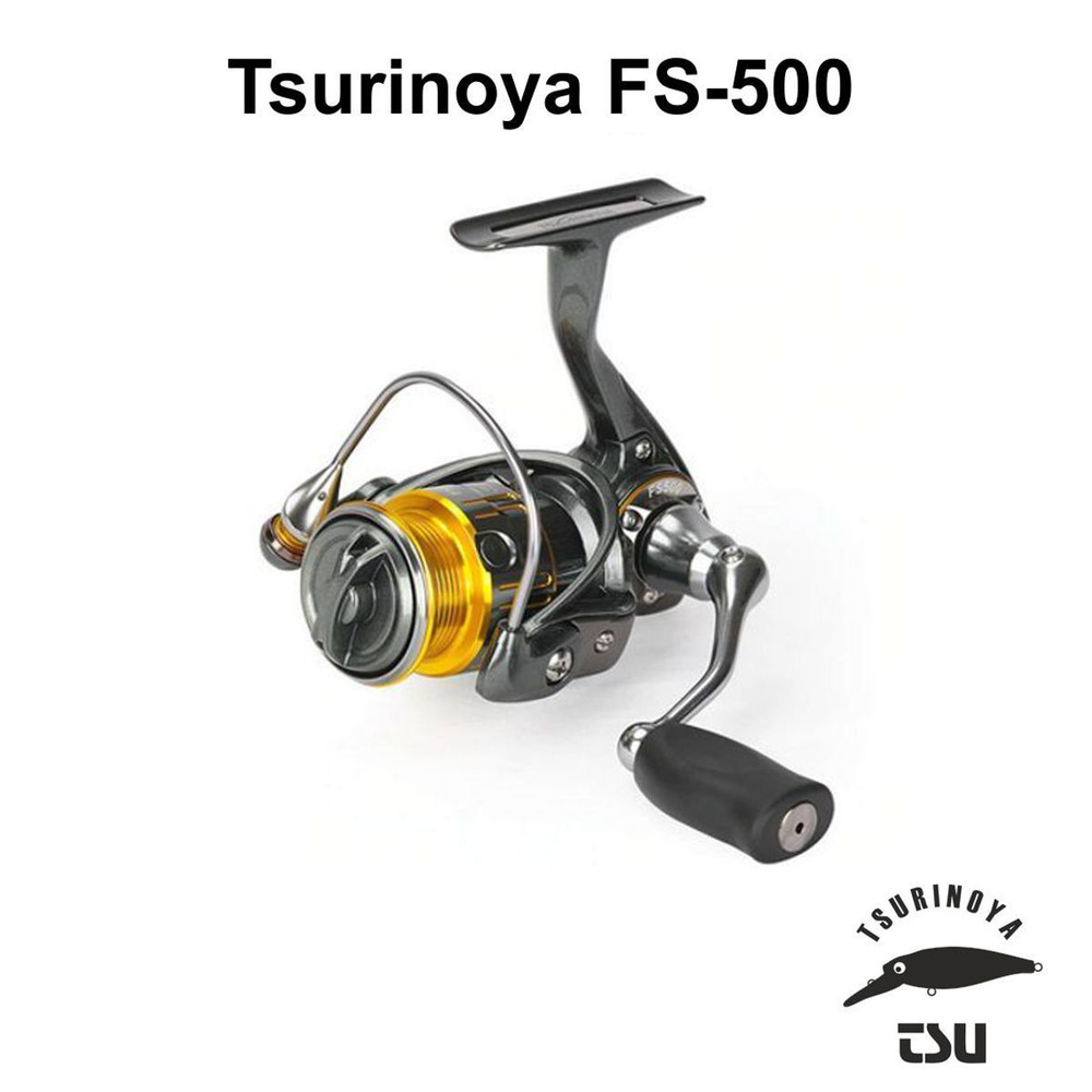 Tsurinoya FS 500 катушка рыболовная безынерционная (мормышинг)  #1