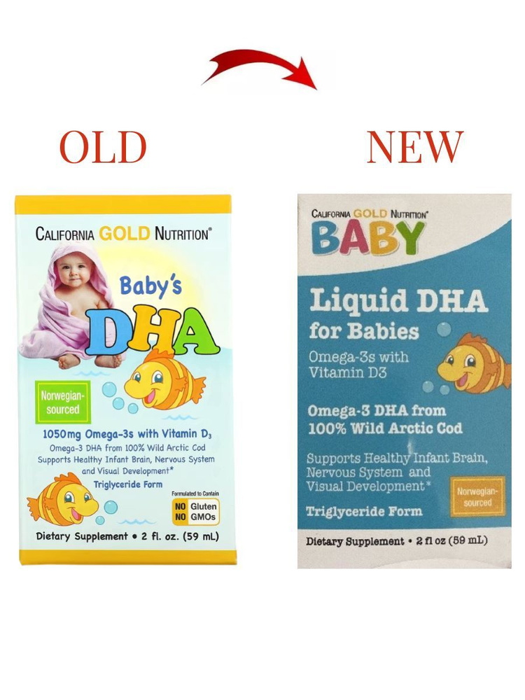 Baby's DHA Omega 3 California Gold Nutrition, Омега-3 с Витамином D3 для детей, 59 мл.  #1