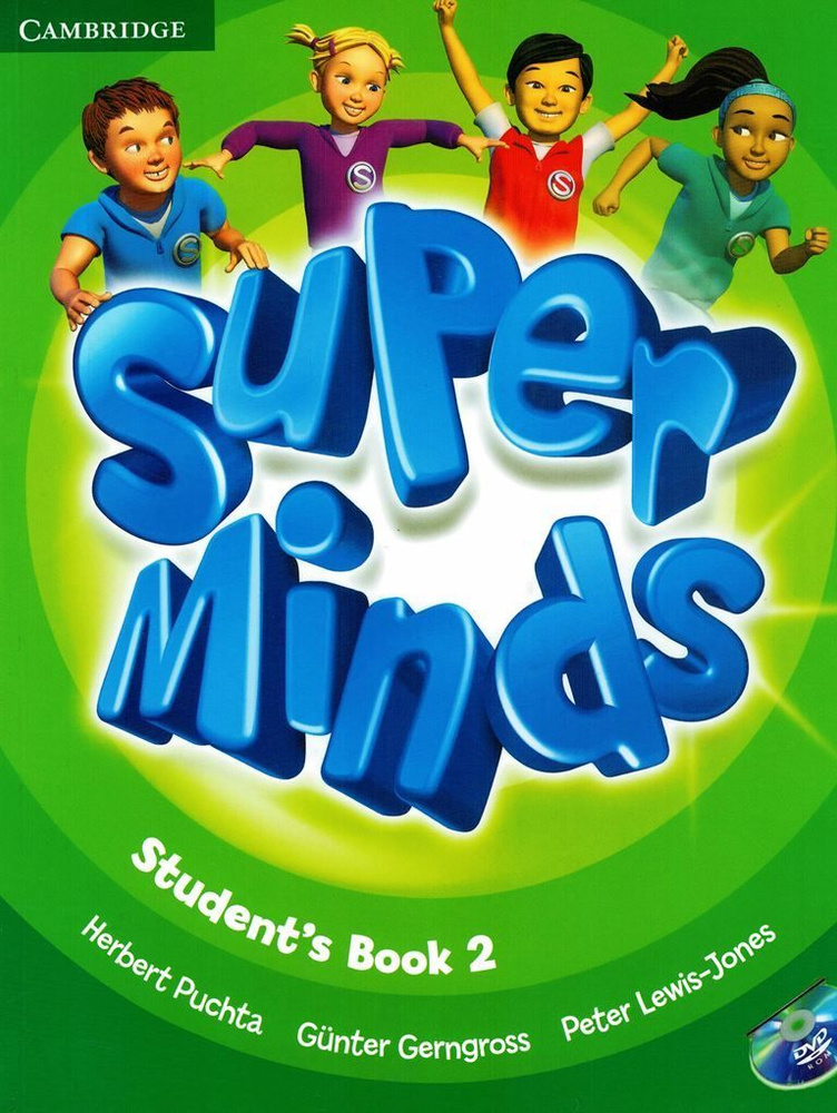 Учебник Super Minds 2 Student's book with DVD and Class Audio CD #1