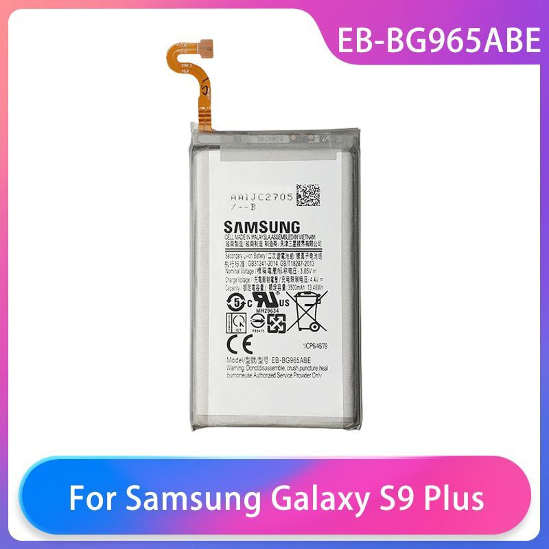 Аккумулятор для Samsung G965F S9+ ( EB-BG965ABA ) 100% ориг. ёмкость #1