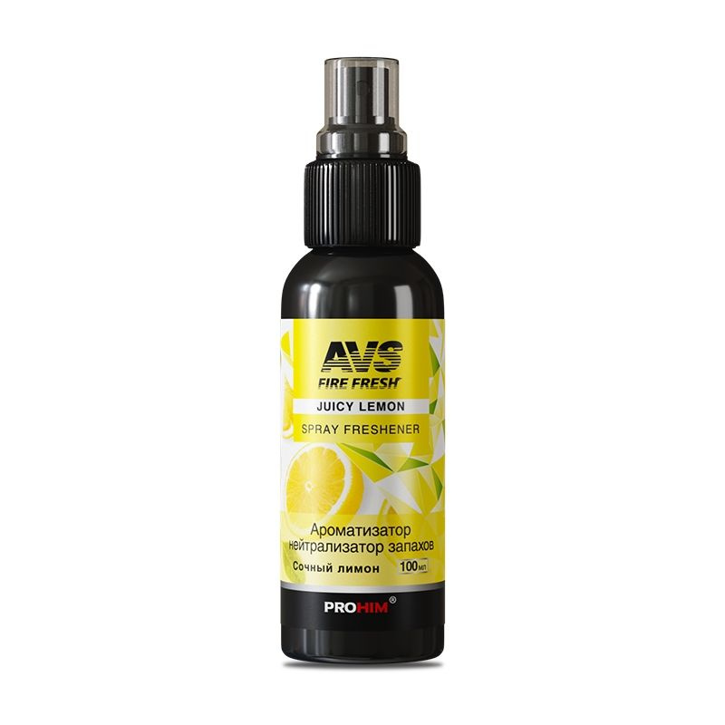 Ароматизатор-нейтрализатор запахов AVS AFS-048 Stop Smell (аром.Juicy Lemon/ Сочн.лимон)  #1