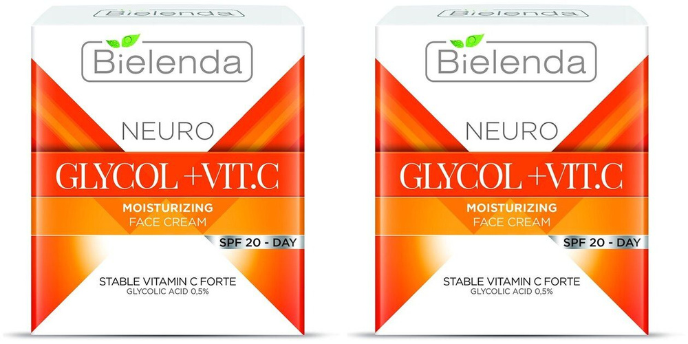 Bielenda Крем активатор блеска и молодости кожи лица Neuro Glicol+Vit.C, увлажняющий, SPF 20 дневной, #1