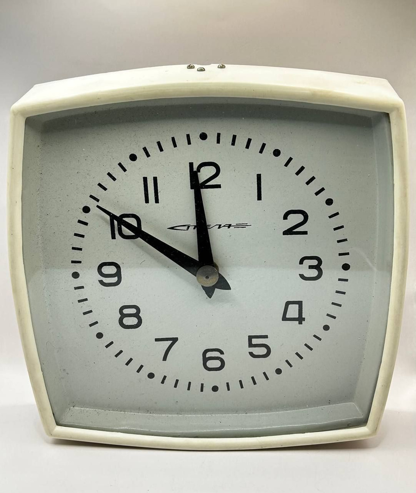 Настенные часы электрические времён СССР, "Стрела" 1980 года! Винтаж!  #1