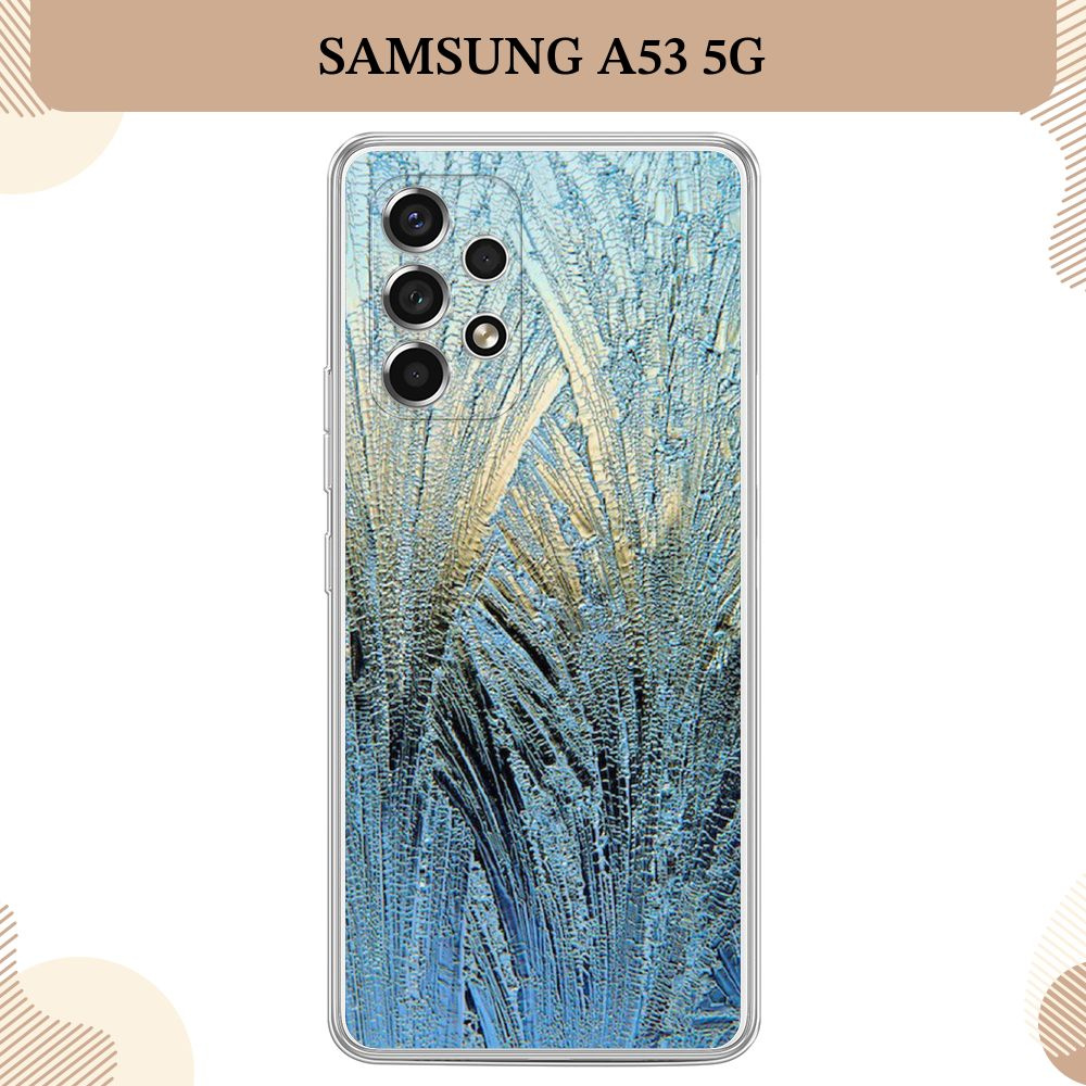 Силиконовый чехол на Samsung Galaxy A53 5G / Самсунг А53 5G, Лёд #1