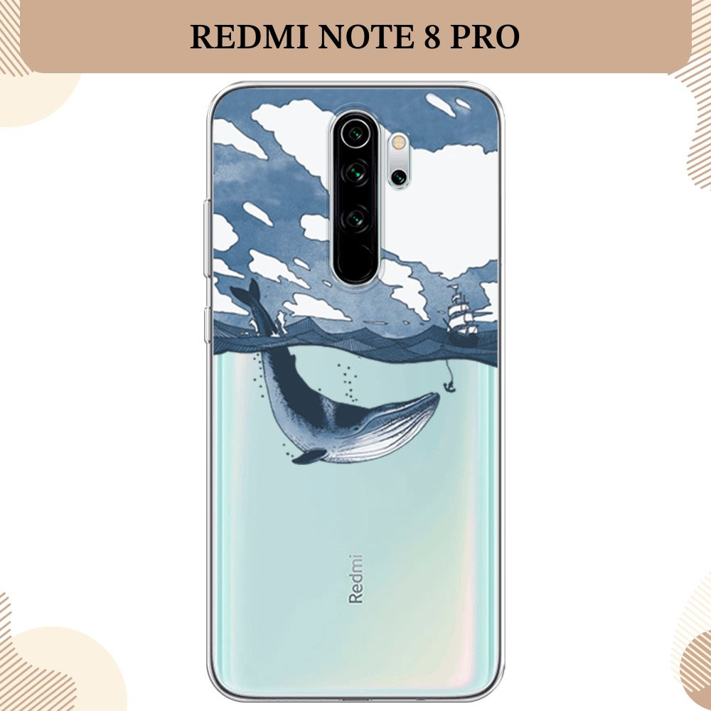 Силиконовый чехол на Xiaomi Redmi Note 8 Pro / Сяоми Редми Нот 8 Про Большой кит, прозрачный  #1