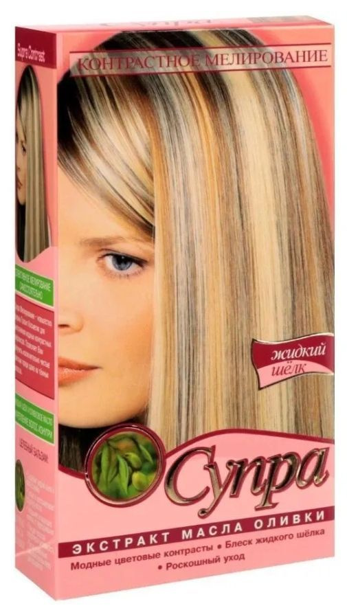 Галант Косметик Осветлитель для волос, 102 мл #1