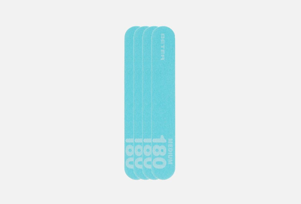 Пилочка для ногтей (в ассортименте) / Beter, fibreglass nail files / 4мл  #1