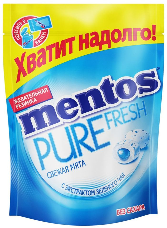Жевательная резинка Mentos Pure Fresh Свежая мята 120г х2шт - купить с ...