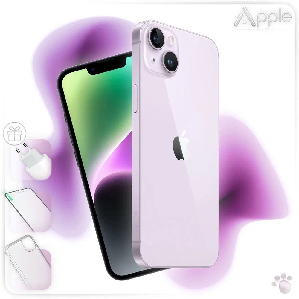 Apple Смартфон iPhone 14, Purple/Фиолетовый (E-Sim+Sim) 6/128 ГБ, фиолетовый  #1