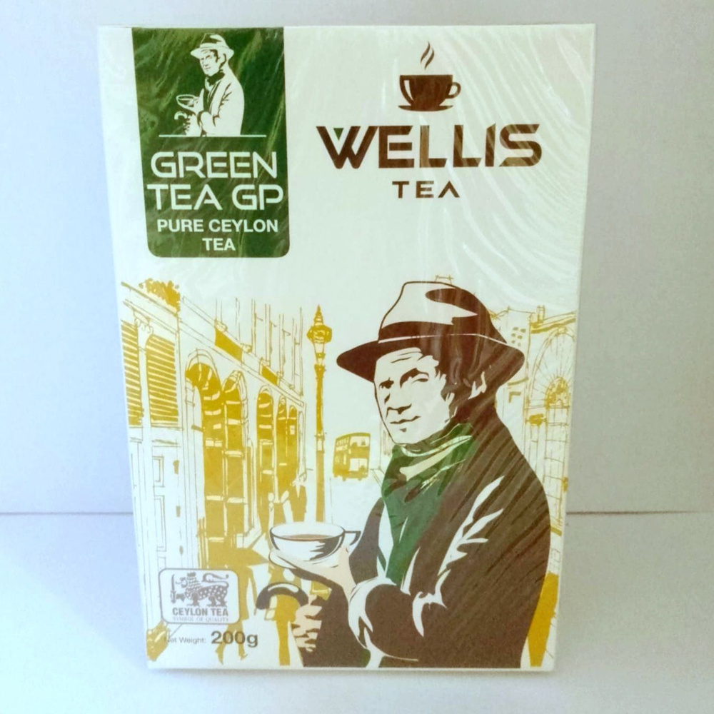 Чай WELLIS GREEN TEA GP PURE CEYLON 200g #1