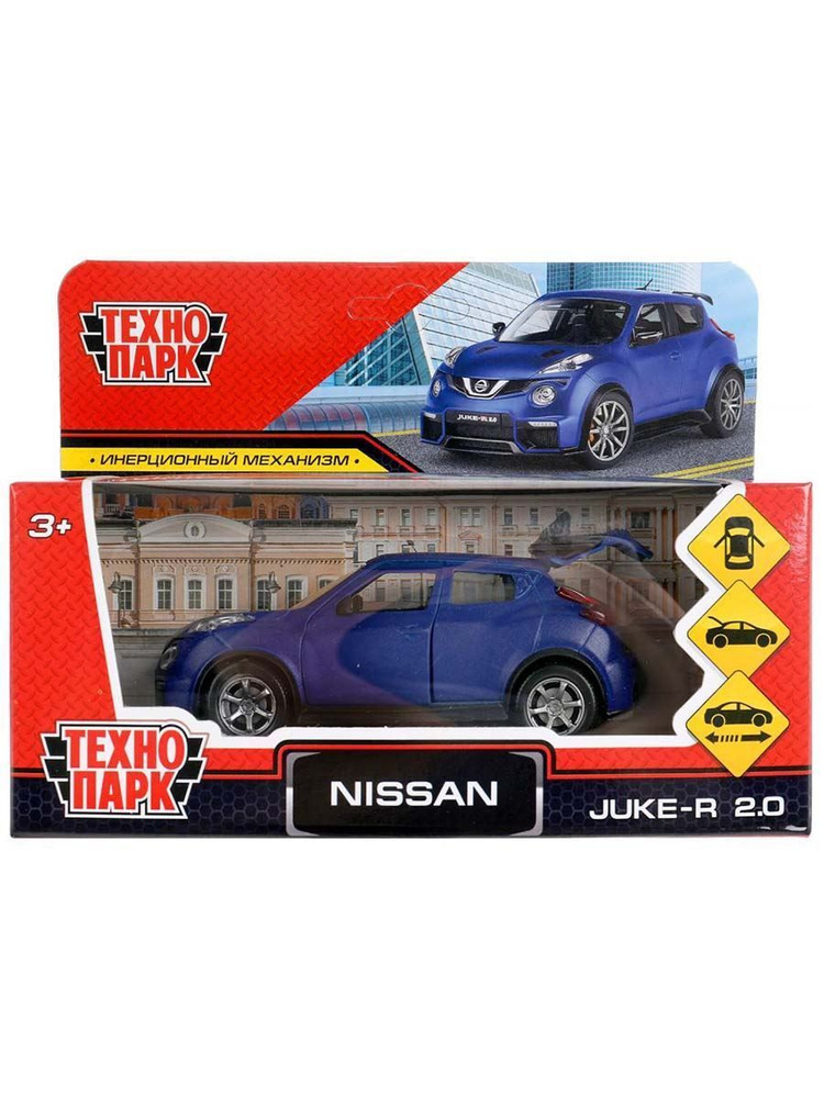 Машинка металлическая NISSAN JUKE-R 2.0 SOFT 12 см #1