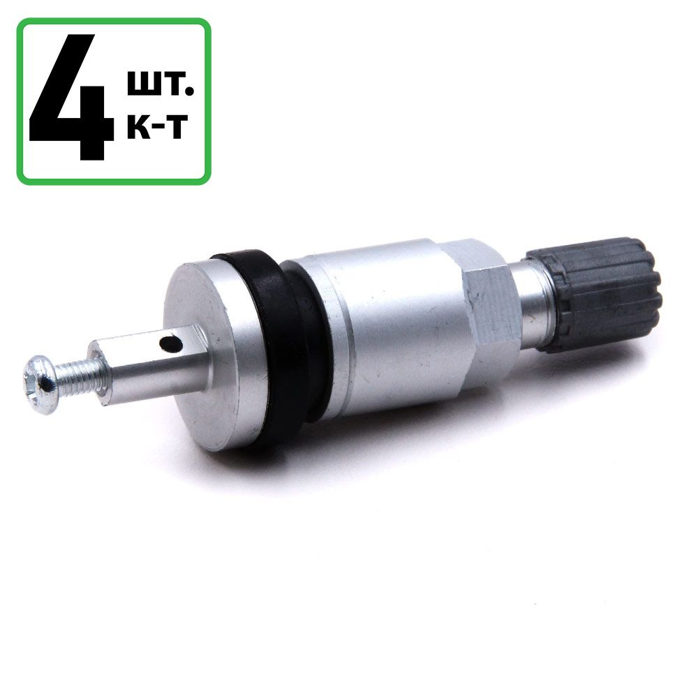 Вентиль TPMS-19/4 шт, алюминиевый разборный для датчика давления  #1