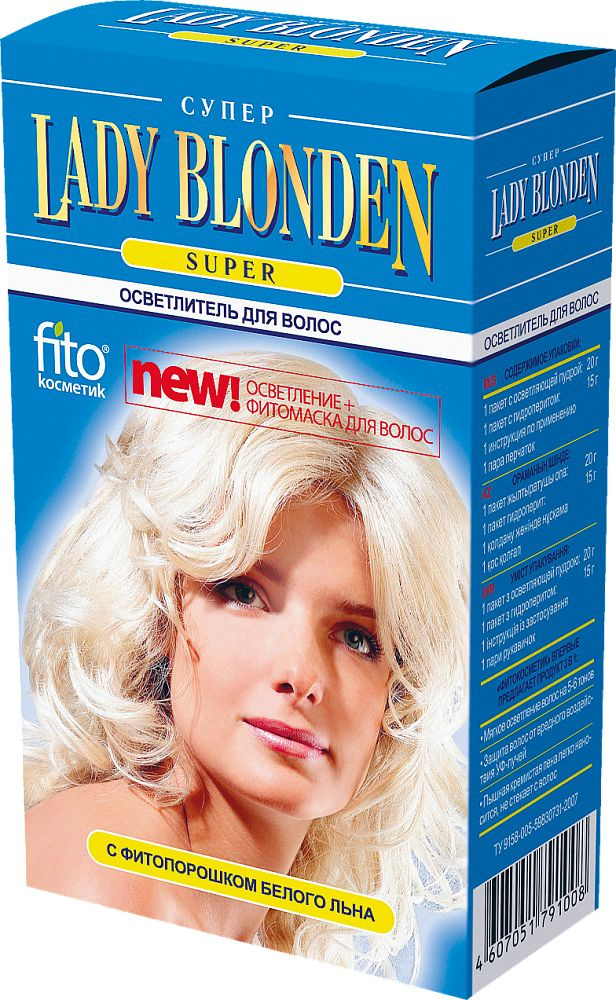 Fito Косметик Осветлитель для волос Lady Blonden Super #1