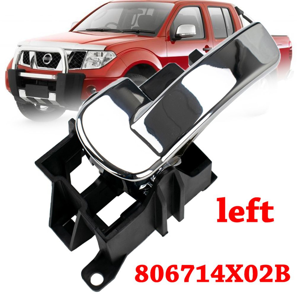 Рукоятка левой внутренней дверной ручки для Nissan Navara D40 ...
