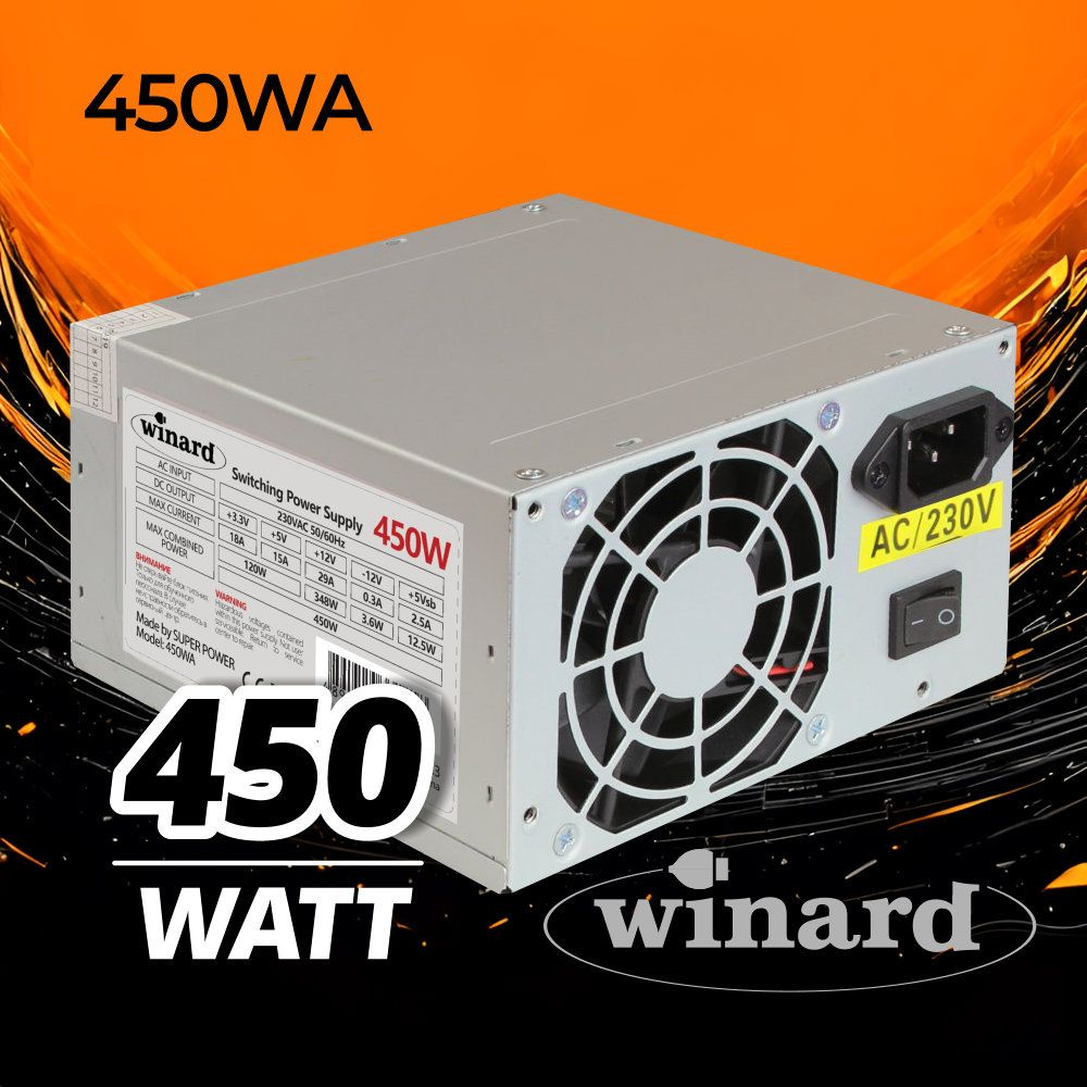 Блок питания Winard 450 W (450WA) ATX, 8cm fan, 20+4pin CPU (4), 2*SATA, 2*IDE, Industrial packing  #1