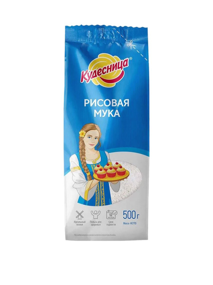 Мука Кудесница рисовая, 500 г #1